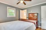 1004 Edisto Avenue - Photo 17