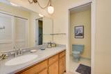 117 Hartwell Drive - Photo 15