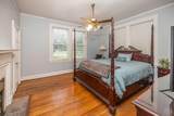 423 Columbia Road - Photo 22