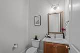 461 Rivernorth Drive - Photo 23