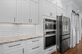 319 Saddlebrook Trail - Photo 14