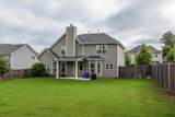 205 Langfuhr Way - Photo 50