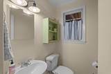 1713 Pine Log Road - Photo 16