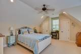 111 Quiet Oak Court - Photo 56