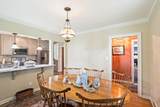 1008 Hampton Terrace - Photo 7