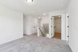 4199 Hartshorn Circle - Photo 12