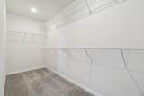 4199 Hartshorn Circle - Photo 17