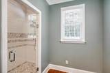 4142 Rivermont Drive - Photo 23
