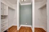 4142 Rivermont Drive - Photo 25