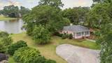 503 Mcqueen Street - Photo 1