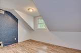 1107 Heard Avenue - Photo 38