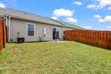 2104 Catlet Court - Photo 24