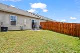 2104 Catlet Court - Photo 26