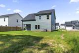 7158 Foggy River Drive - Photo 31