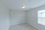 7297 Foggy River Drive - Photo 15