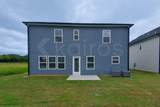 7297 Foggy River Drive - Photo 23