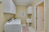 108 White Willow Place - Photo 17