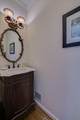 108 White Willow Place - Photo 18
