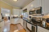 108 White Willow Place - Photo 4