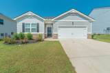 345 Expedition Drive - Photo 4