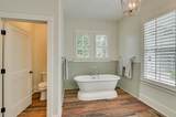 248 Marion Street - Photo 24