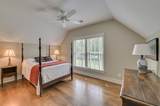 248 Marion Street - Photo 42