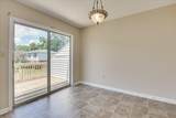 1030 Carriage Drive - Photo 7
