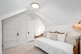 222 Newberry Street - Photo 24