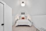 222 Newberry Street - Photo 35