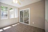 194 Dogwood Road - Photo 12