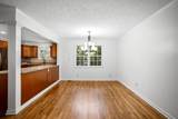 194 Dogwood Road - Photo 17