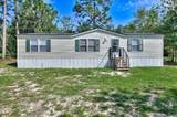 2219 Travis Road - Photo 1