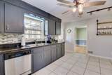 812 Hammond Drive - Photo 17