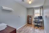 812 Hammond Drive - Photo 37