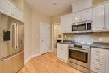 111 Poplar Hill Court - Photo 16