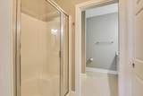 111 Poplar Hill Court - Photo 30