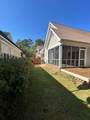 82 Juniper Loop - Photo 5