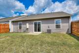2086 Catlet Court - Photo 32