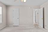 108 Village Parkway - Photo 14