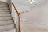 108 Village Parkway - Photo 18