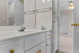 108 Village Parkway - Photo 22