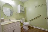 203 Landing Drive - Photo 15