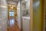 203 Landing Drive - Photo 8