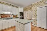 3531 Lake Drive - Photo 18