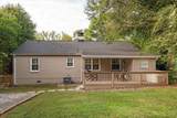 2121 Mcdowell Street - Photo 47