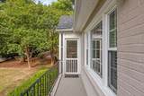 2121 Mcdowell Street - Photo 6