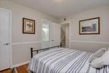 314 Laurens Street - Photo 12