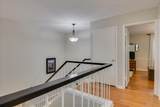 314 Laurens Street - Photo 16