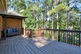 209 Hemlock Drive - Photo 33