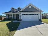 218 Atherstone Street - Photo 1